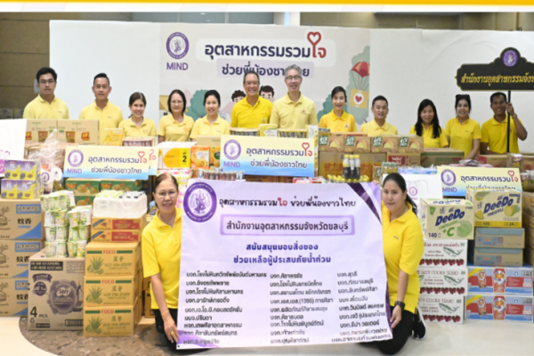 CSR_S1_2409001-1
